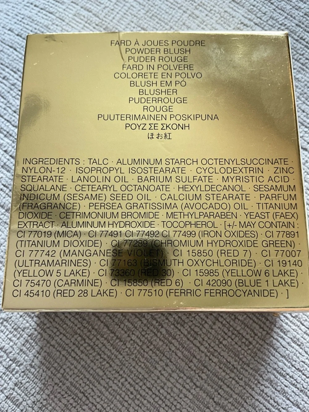 YSL Yves Saint Laurent Blush Variation Carmel 3 Discontinued - Picture 4 of 8
